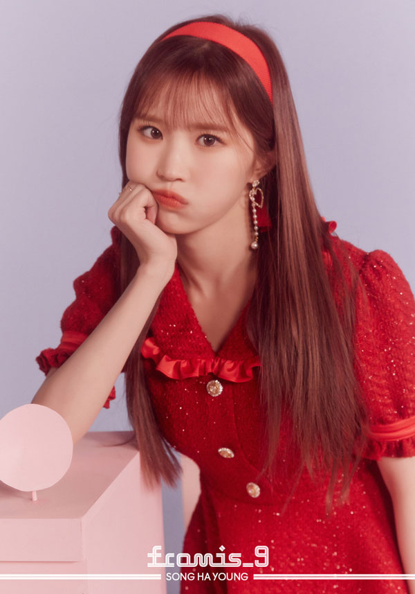 song hayoung kpop wiki fandom song hayoung kpop wiki fandom