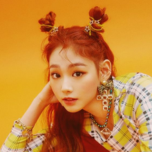 Mina Gugudan Kpop Wiki Fandom