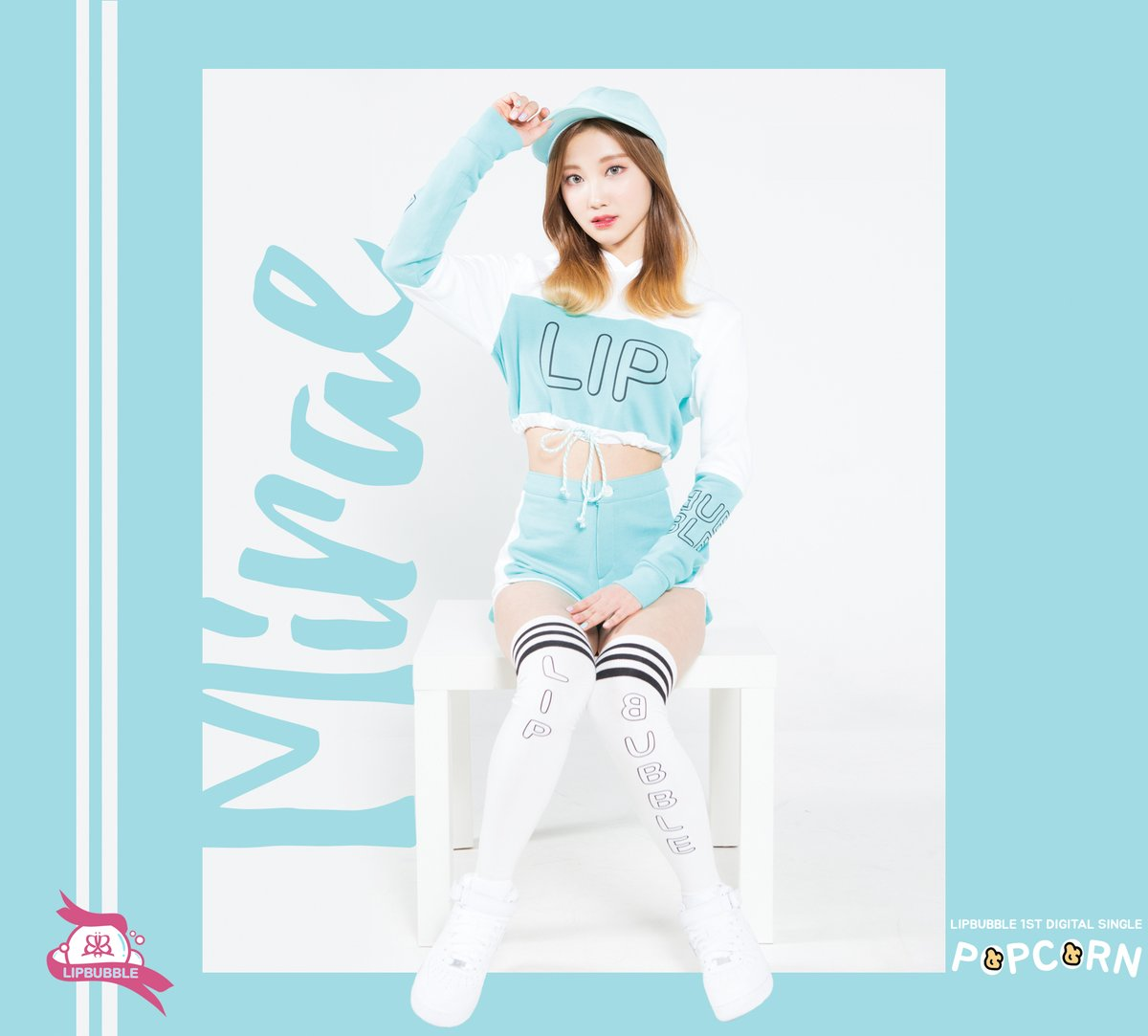 Image - LIPBUBBLE Mirae Popcorn teaser photo.png | Kpop Wiki | FANDOM