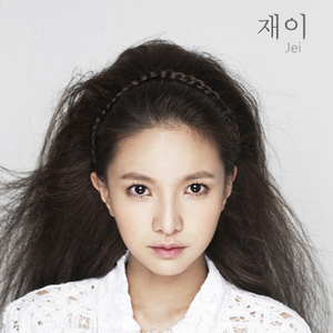 Jei Kpop Wiki Fandom