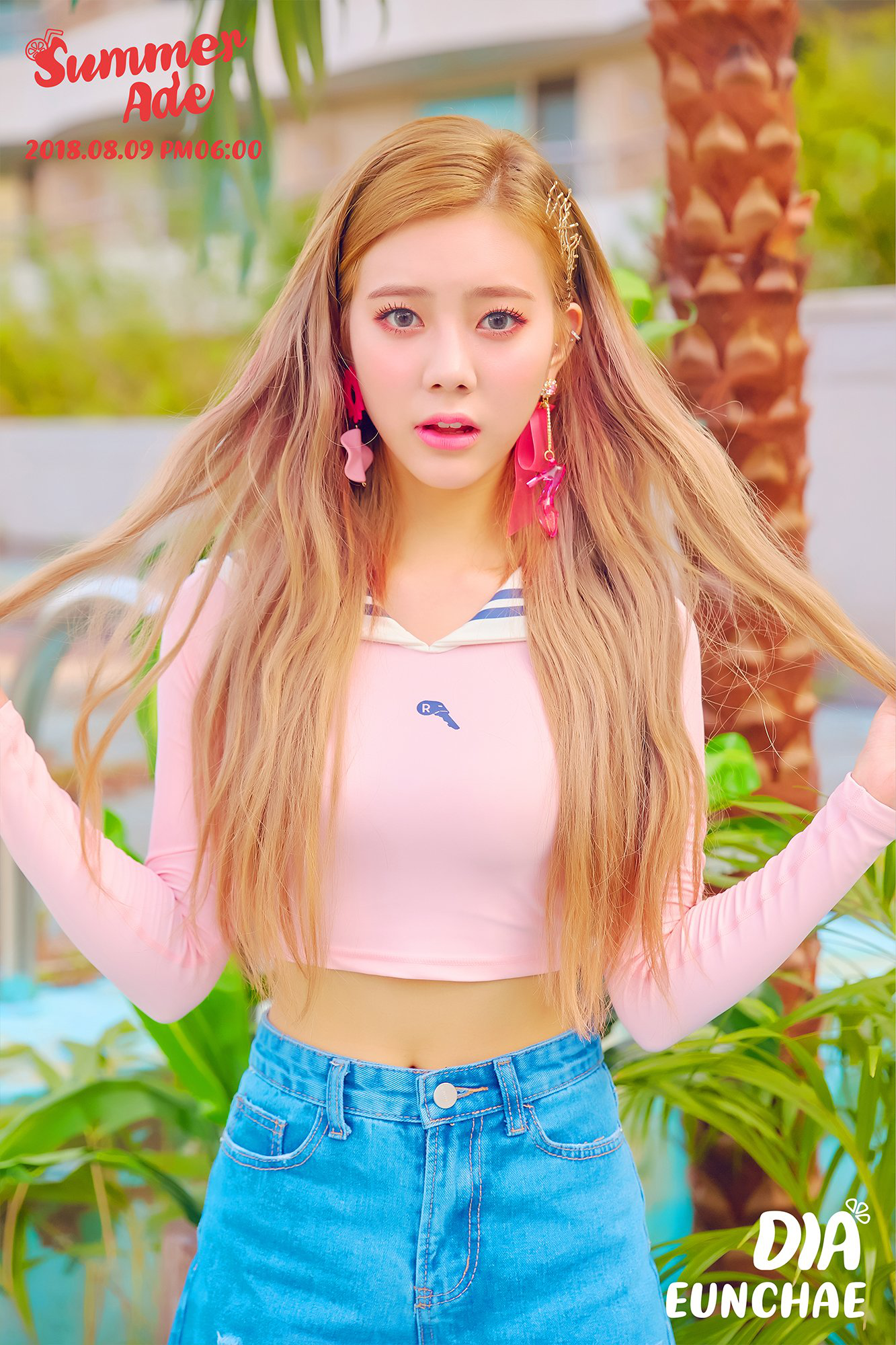 Eunchae | Kpop Wiki | FANDOM powered by Wikia