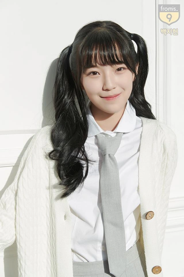 Image - Fromis 9 Baek Jiheon Official Profile 1.png | Kpop Wiki