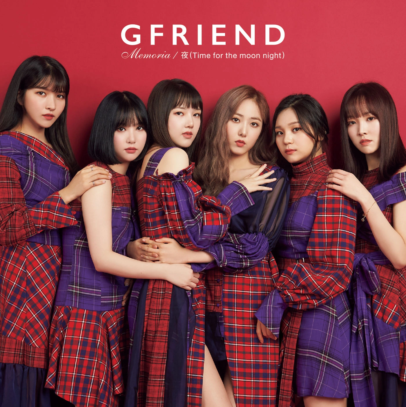 GFRIEND Discography (Updated!) - Kpop Profiles