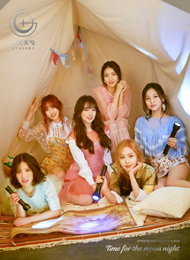Gfriend Time for the Moon Night Promo