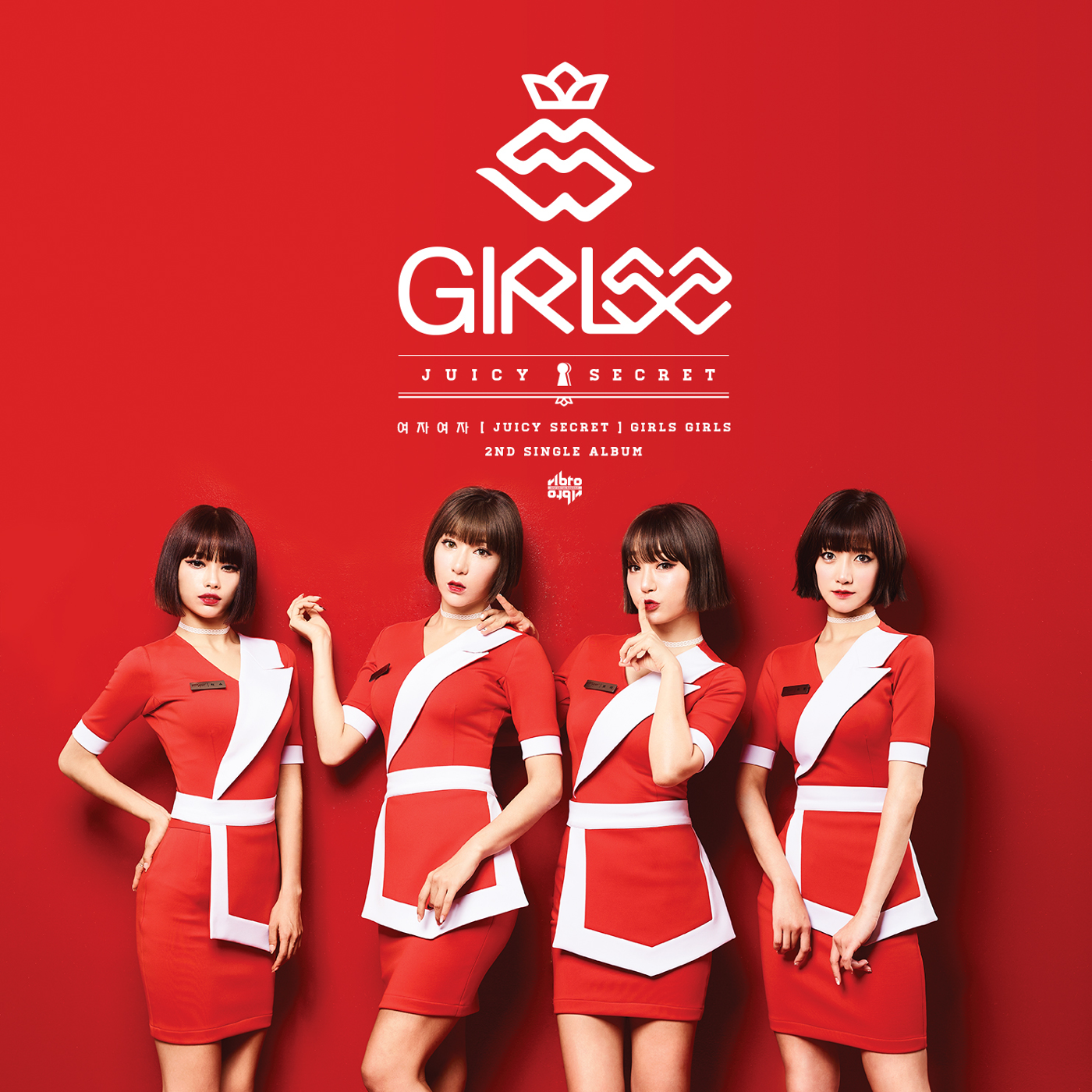 Girls girls girls mp3 скачать