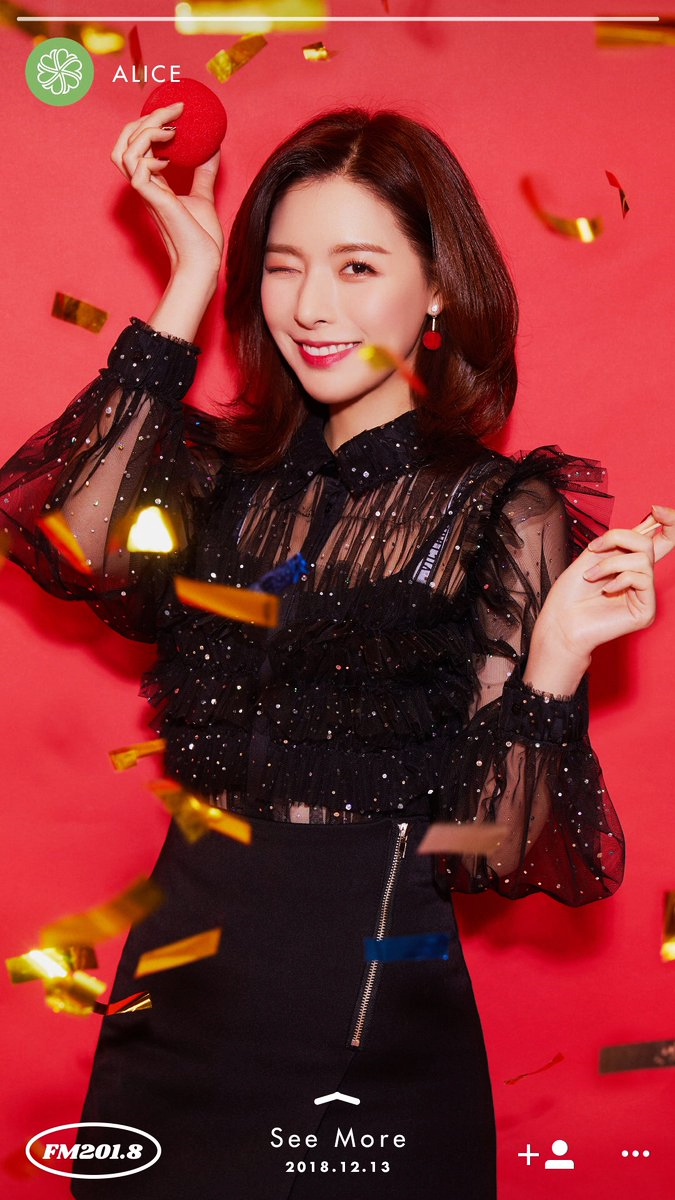 Alice | Kpop Wiki | Fandom