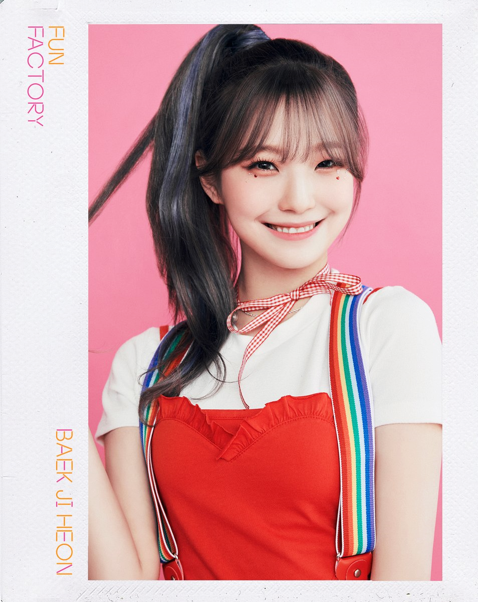 Baek Jiheon | Kpop Wiki | FANDOM powered by Wikia