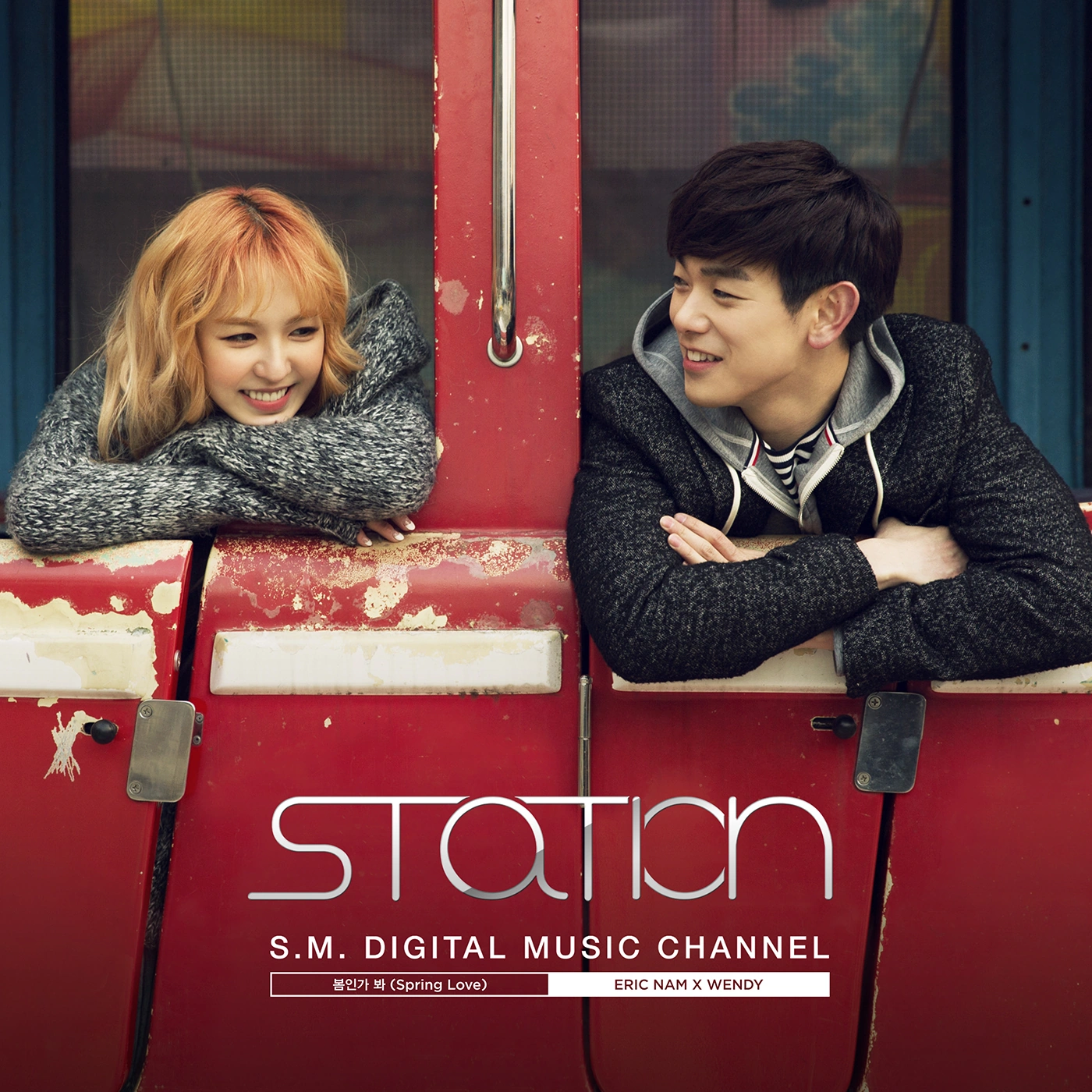 Spring Love (STATION) Kpop Wiki Fandom