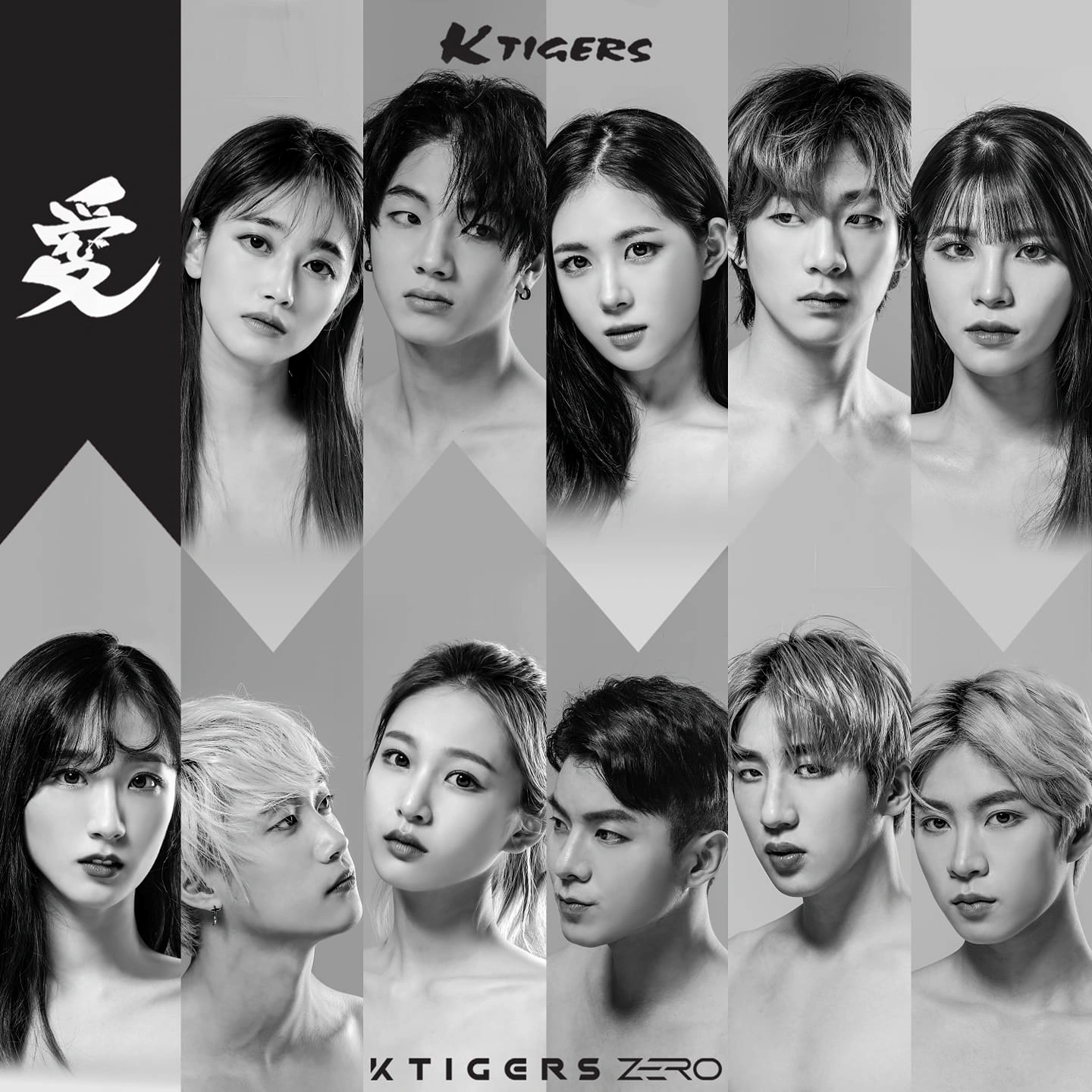 Love (K-TIGERS ZERO) | Kpop Wiki | Fandom
