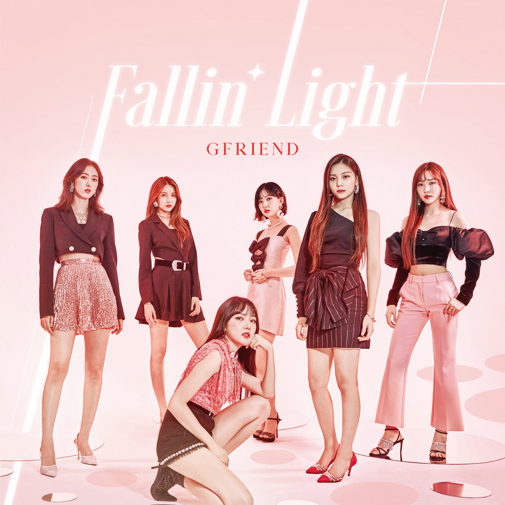 K-POP・アジア GFRIEND / Rainbow Buried Treasure: GFriend – Rainbow | The Bias List // K-Pop
