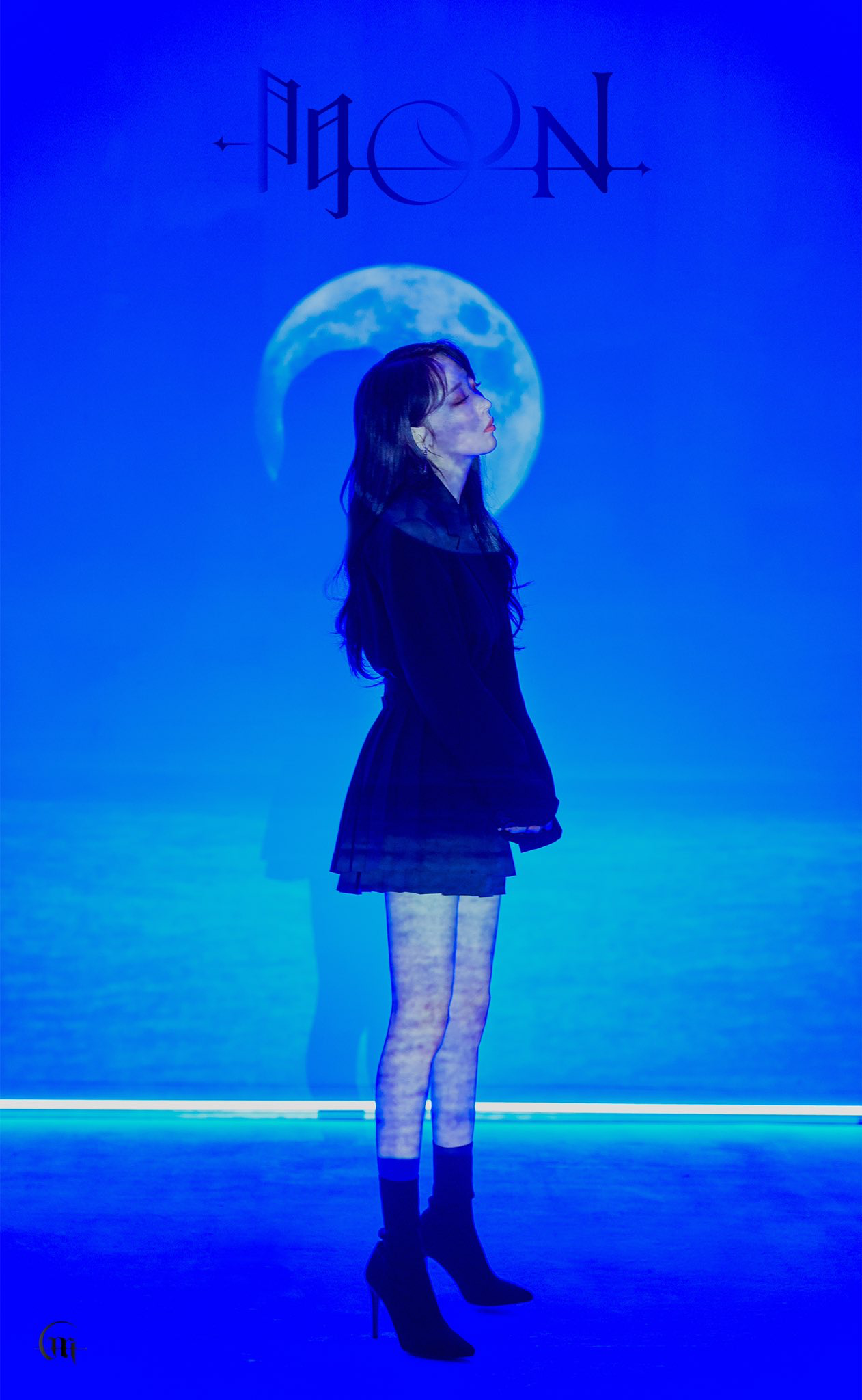 Moon Byul Kpop Wiki Fandom