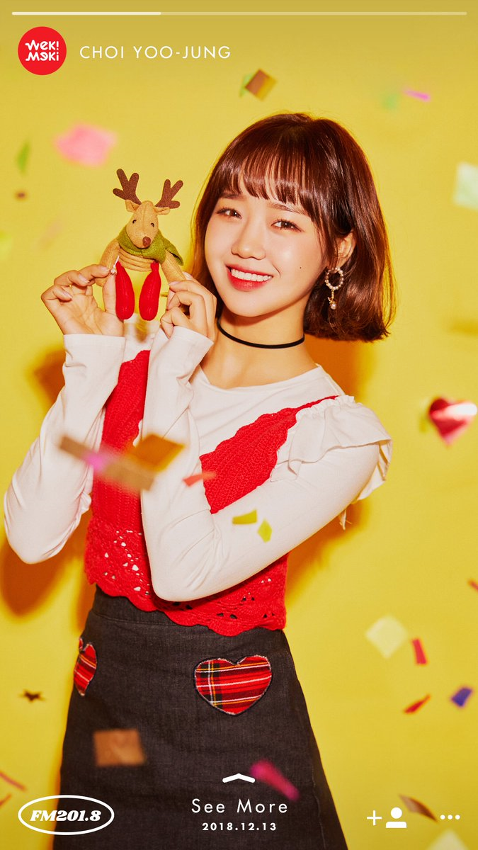 Yoojung | Kpop Wiki | FANDOM powered by Wikia