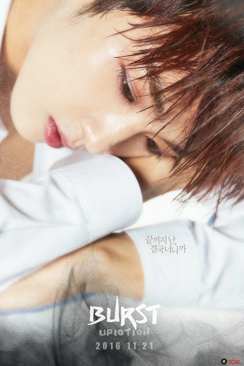 Sunyoul | Kpop Wiki | FANDOM powered by Wikia