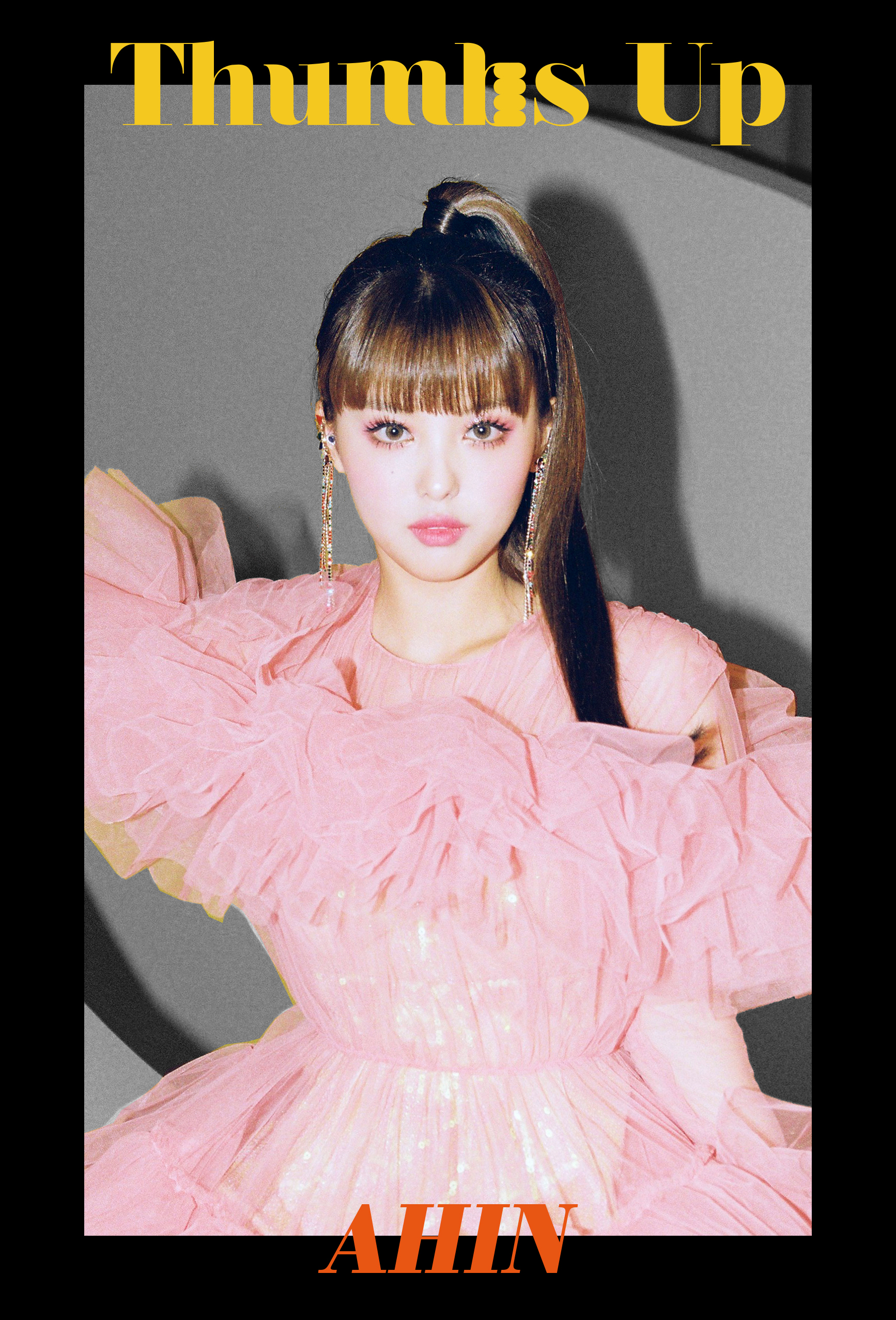 Ahin | Kpop Wiki | Fandom