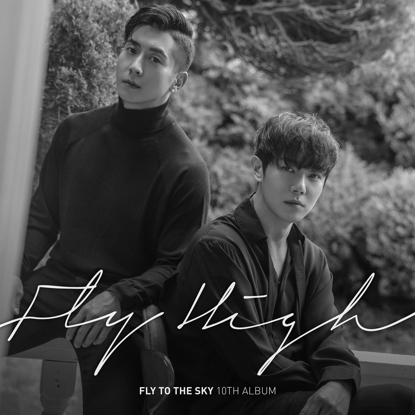 Fly To The Sky Open Up About The Death Of Their Manager Allkpop