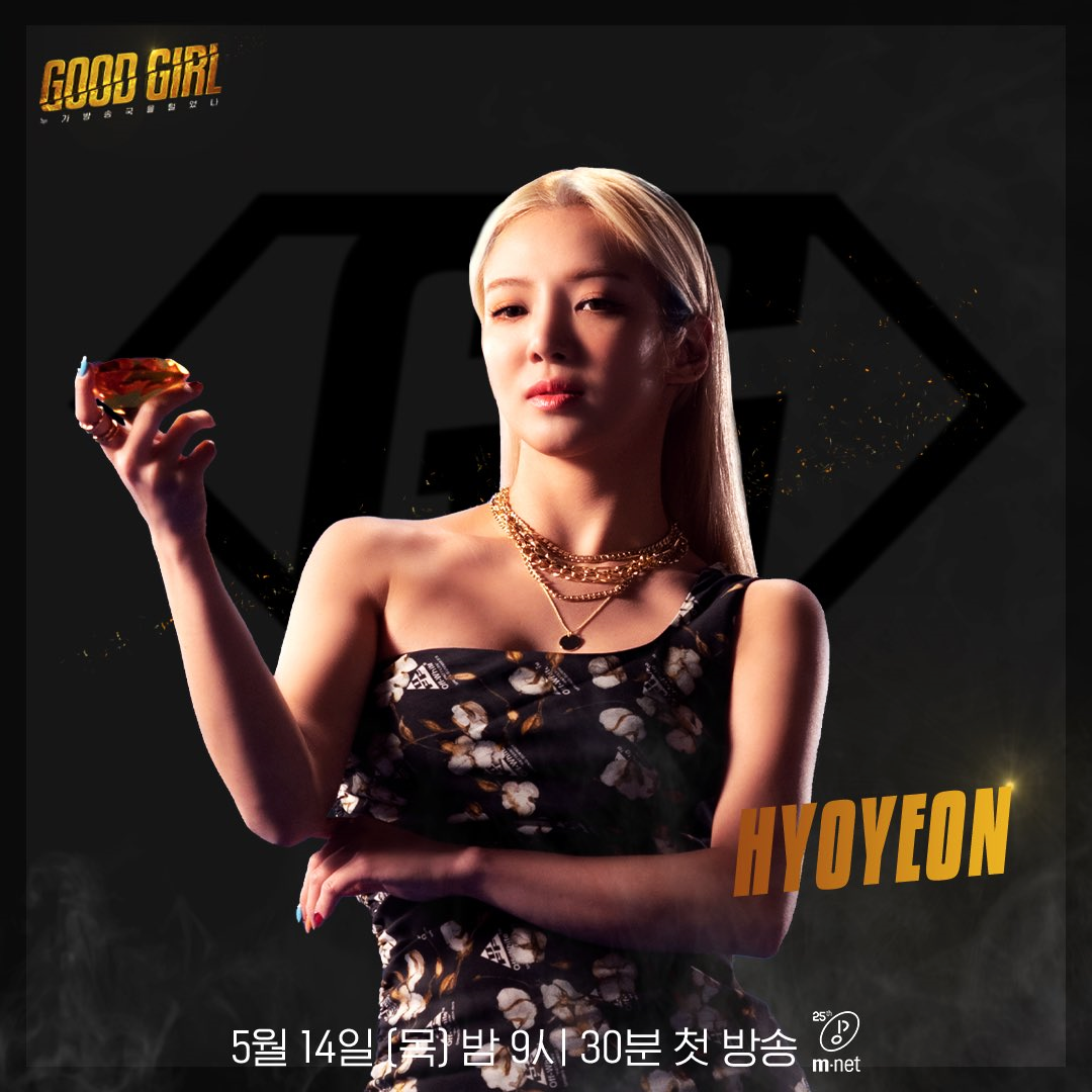 Hyoyeon | Kpop Wiki | Fandom