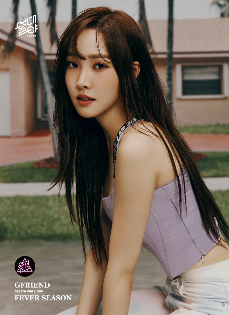 Yuju (GFRIEND) | Kpop Wiki | FANDOM powered by Wikia