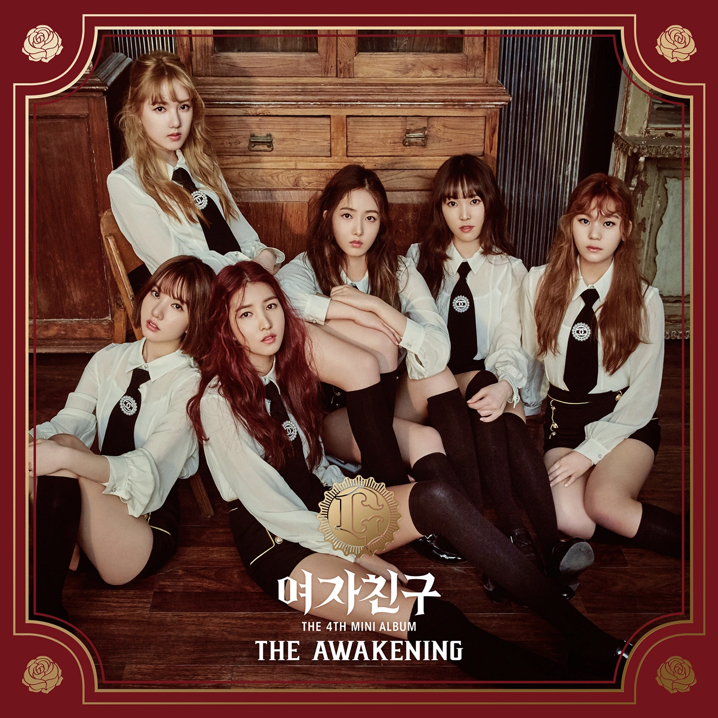 the-awakening-kpop-wiki-fandom-powered-by-wikia