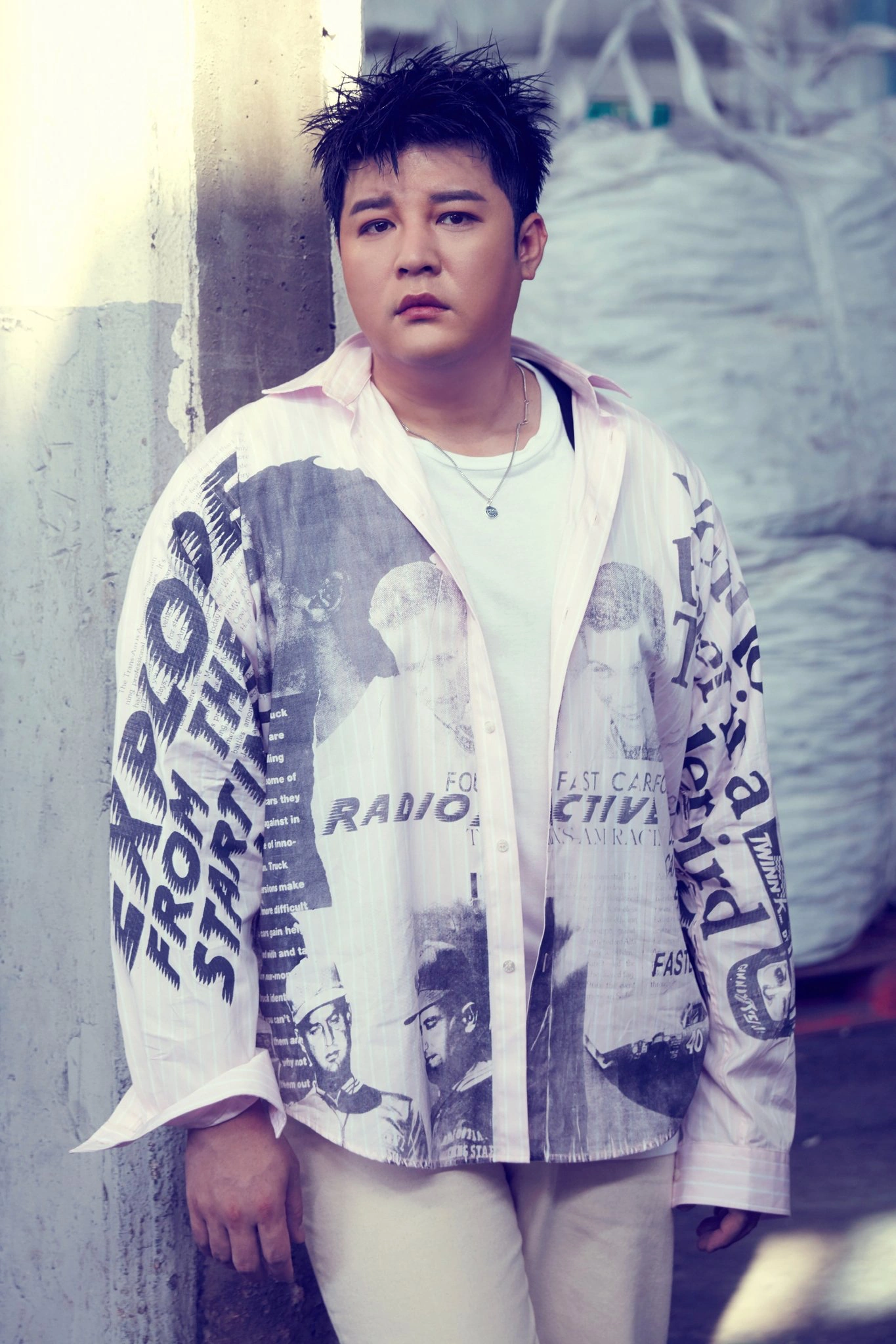 Image result for shindong