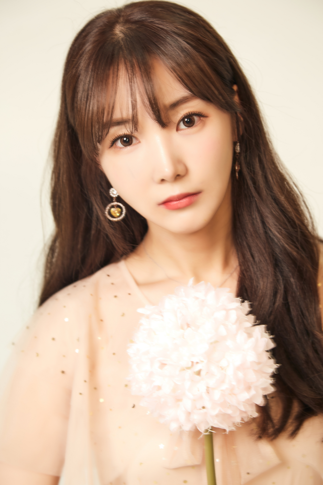 Sua (Hashtag) | Kpop Wiki | Fandom