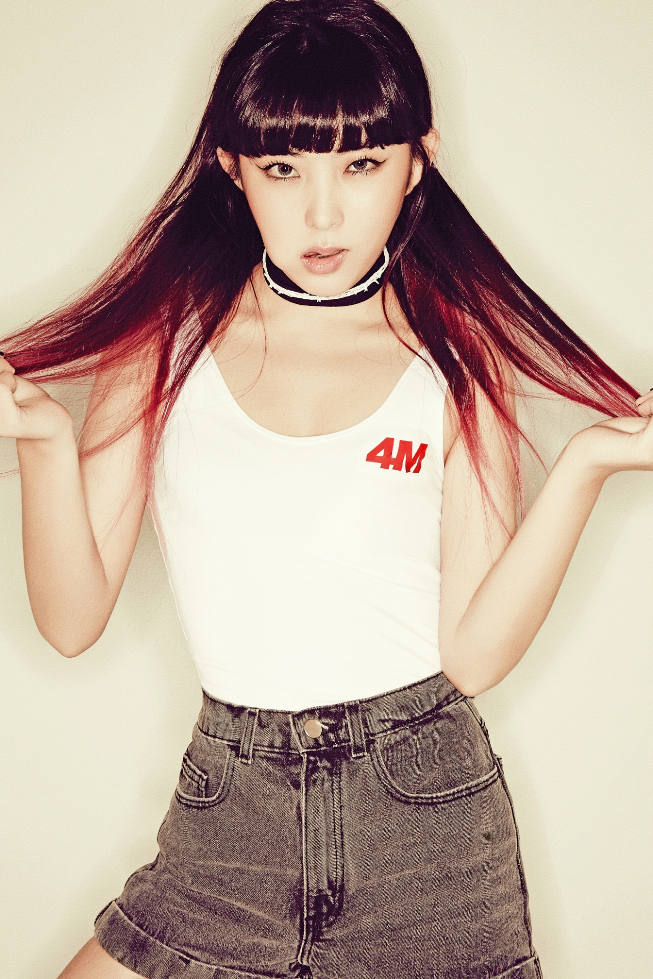 Sohyun | Kpop Wiki | Fandom