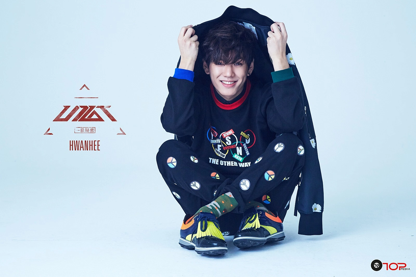 Image UP10TION Hwanhee Top Secret photo.png Kpop Wiki FANDOM powered by Wikia