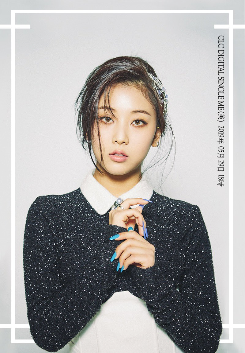 jang seung yeon meme pict jang seung yeon meme pict