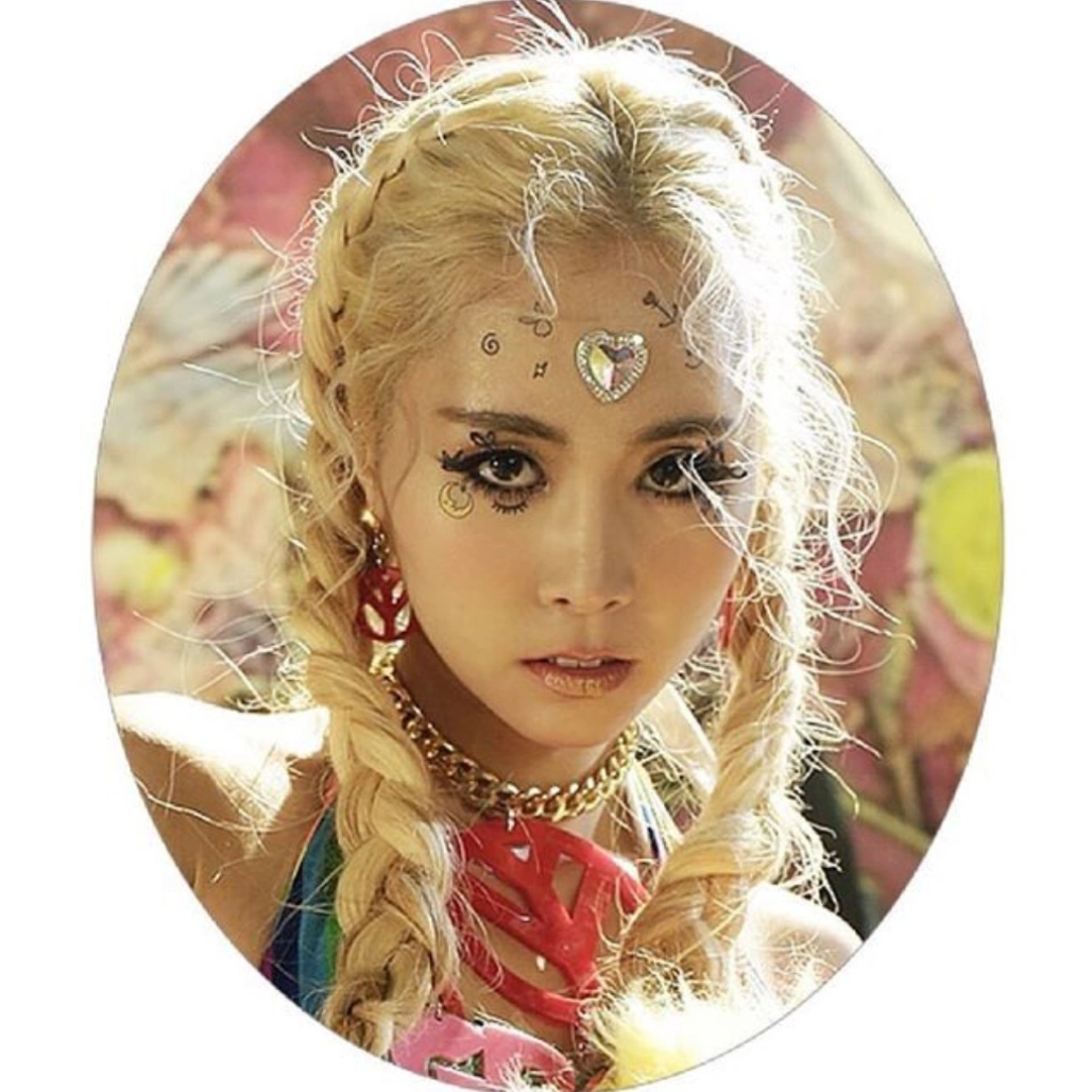 Grace | Kpop Wiki | FANDOM powered by Wikia