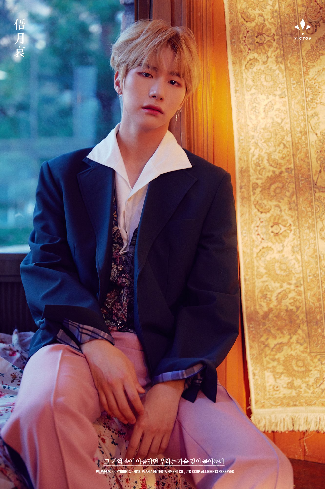 kang seung sik kpop wiki fandom powered by wikia kang seung sik kpop wiki fandom powered by wikia