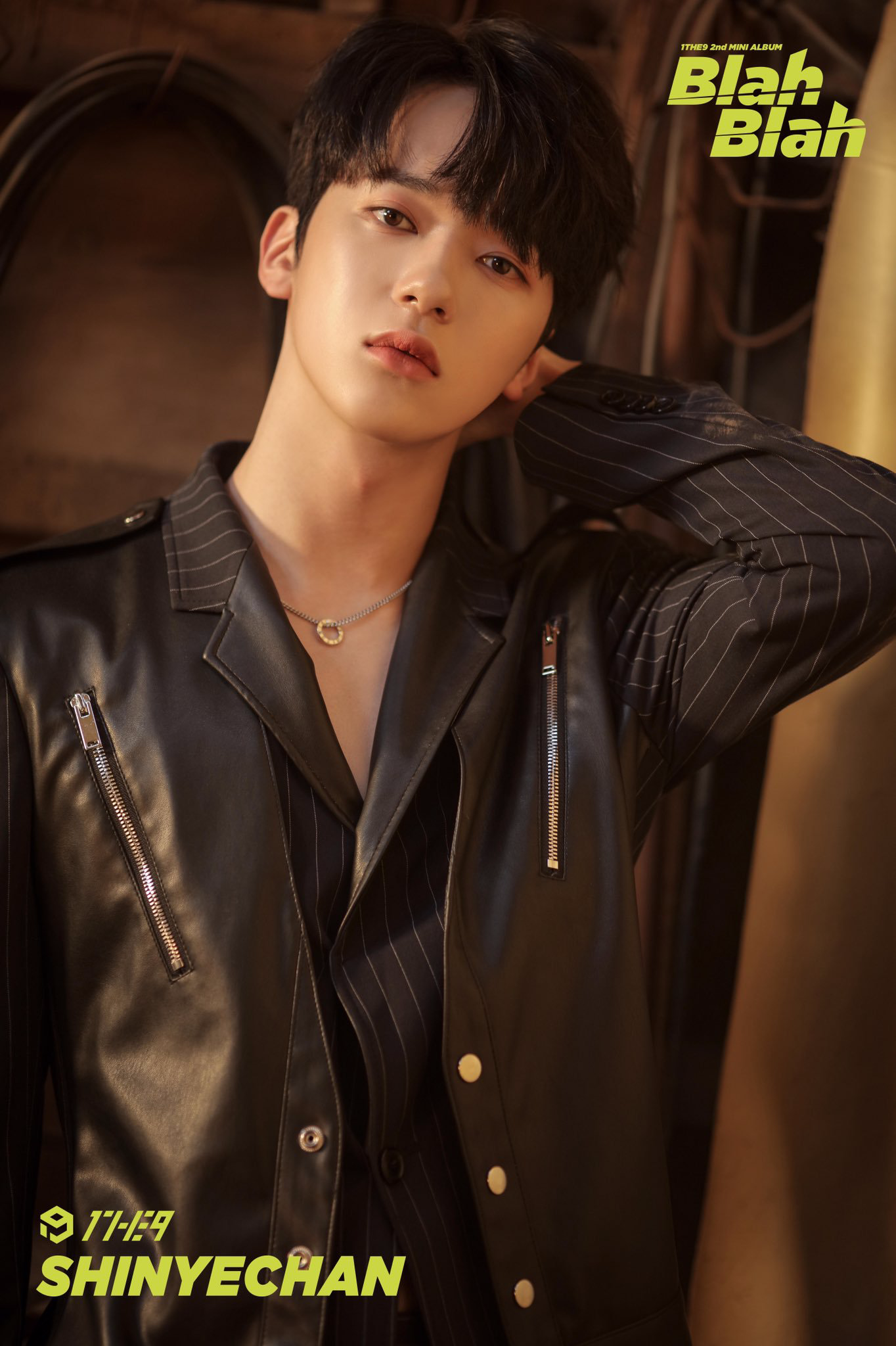 shin ye chan kpop wiki fandom shin ye chan kpop wiki fandom