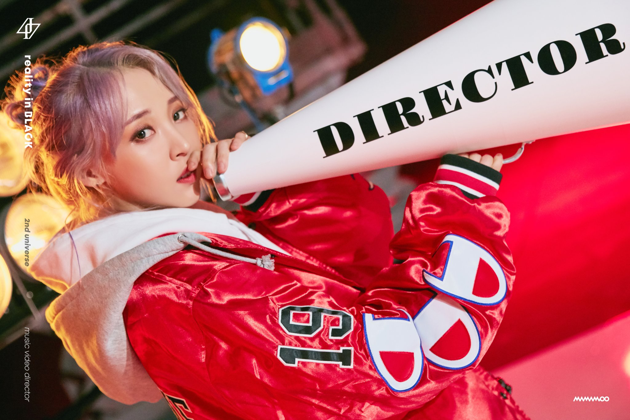 Moon Byul Kpop Wiki Fandom