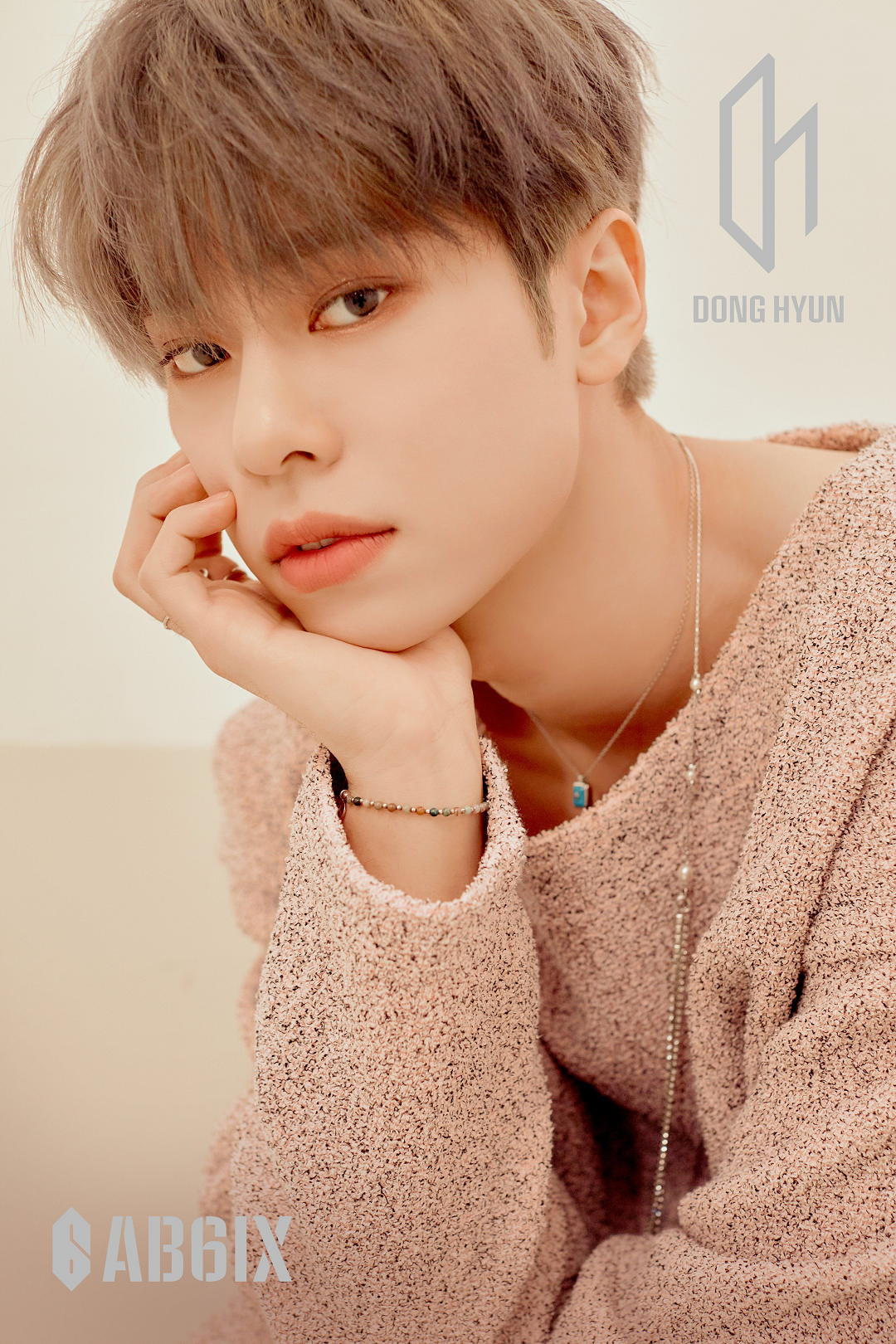 Kim Dong Hyun | Kpop Wiki | FANDOM powered by Wikia