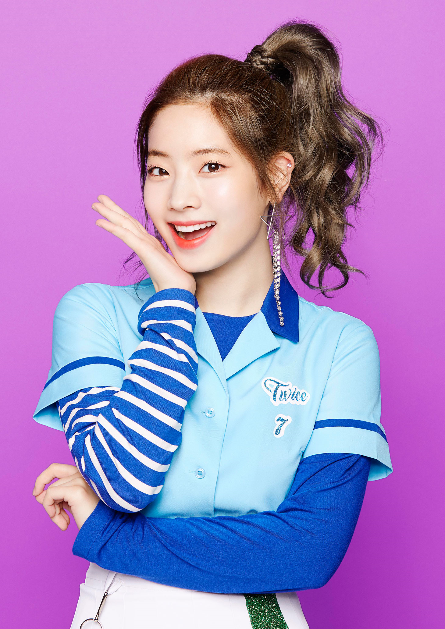 Image TWICE Dahyun One More Time promotional photo png Kpop Wiki