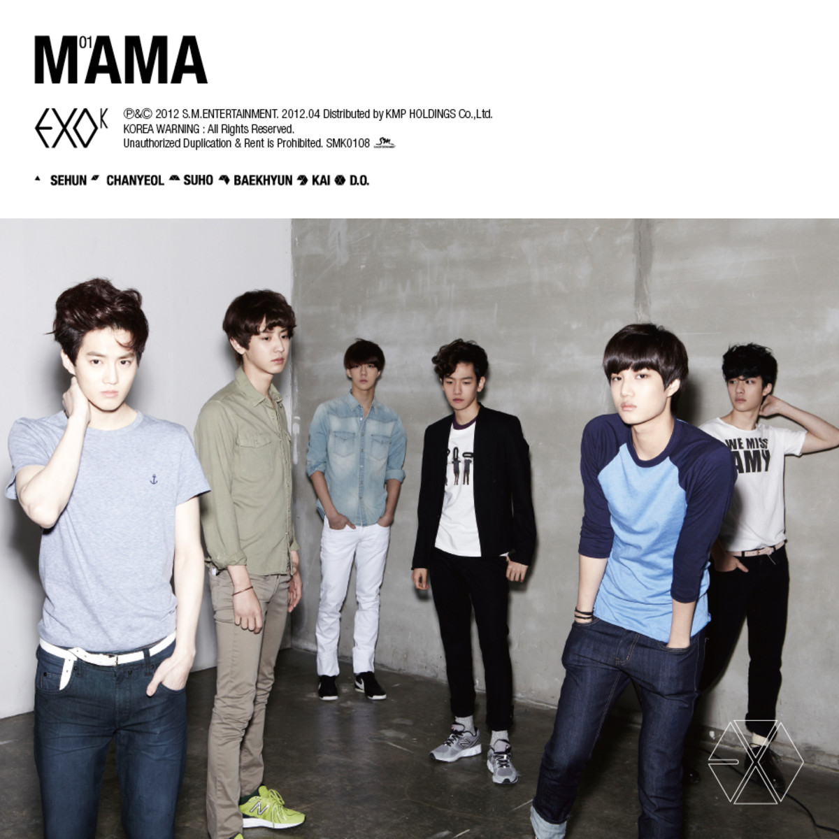 Mama | Kpop Wiki | FANDOM powered by Wikia