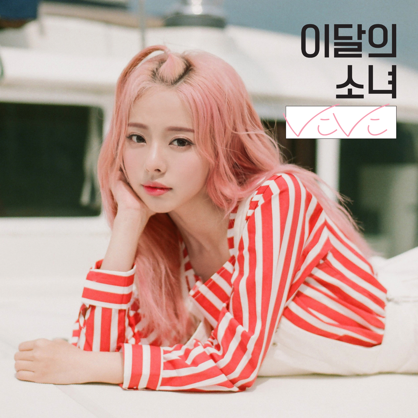 ViVi (single) | Kpop Wiki | FANDOM powered by Wikia