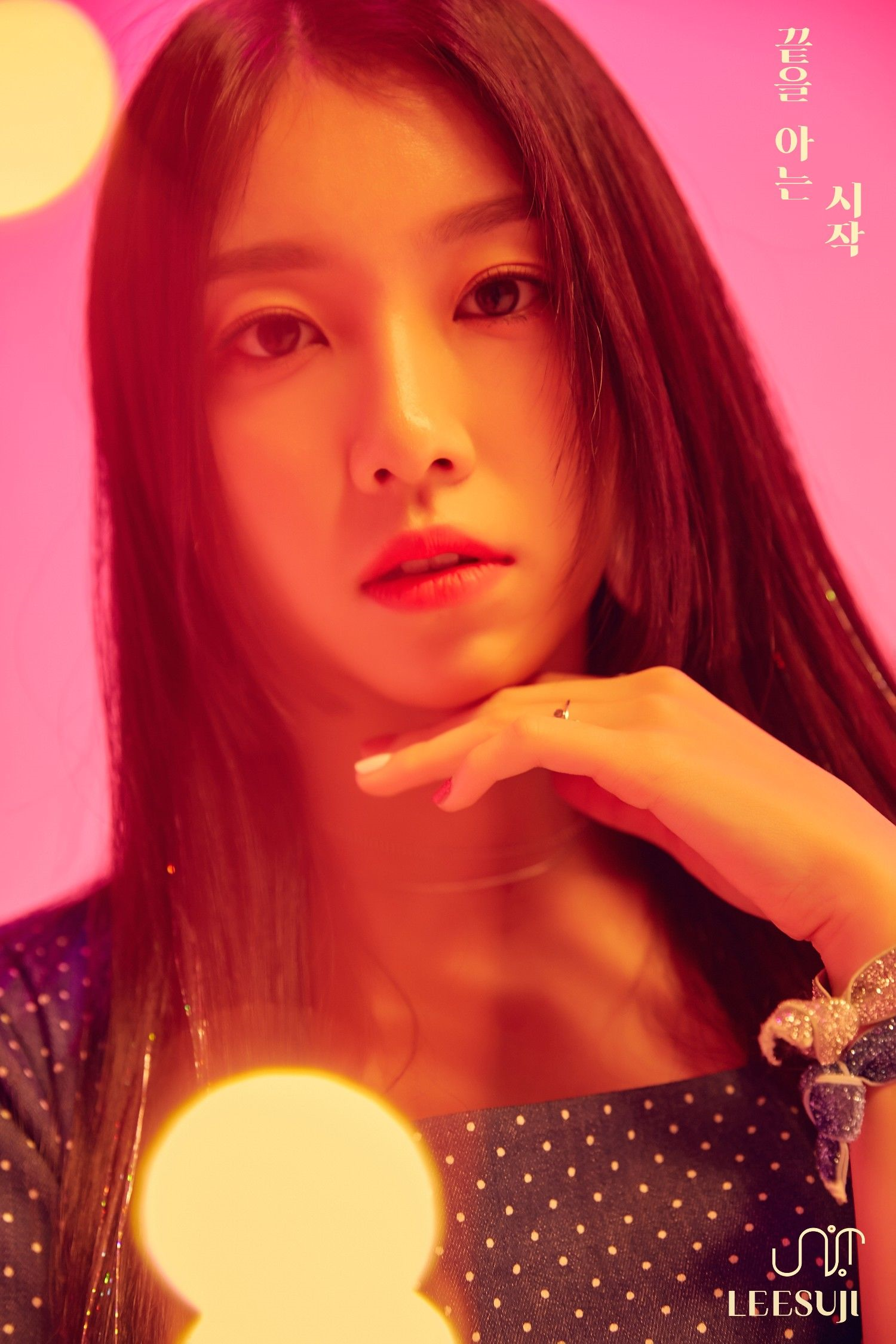 lee suji kpop wiki fandom lee suji kpop wiki fandom
