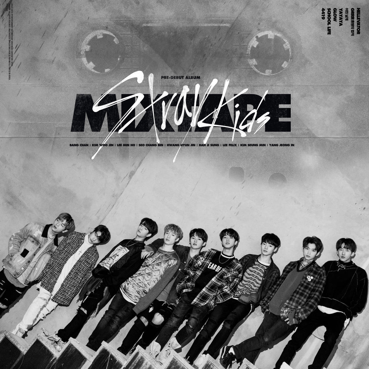 Image - Stray Kids Mixtape digital album cover.png | Kpop Wiki | FANDOM