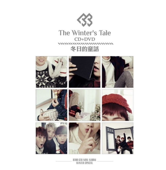The Winter S Tale Kpop Wiki Fandom