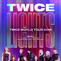 Twice World Tour 2019 Twicelights Kpop Wiki Fandom