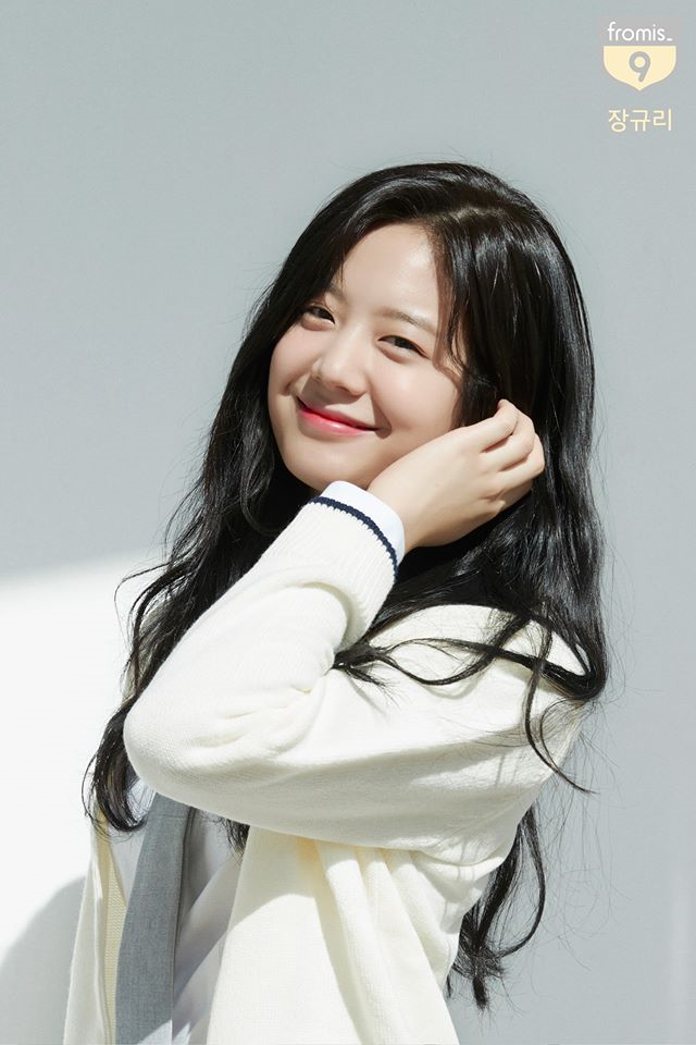 Image - Fromis 9 Jang Gyuri Official Profile 1.png | Kpop Wiki | FANDOM