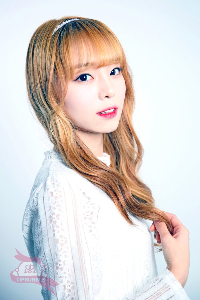 Image - LIPBUBBLE Haea debut photo.png | Kpop Wiki | FANDOM powered by