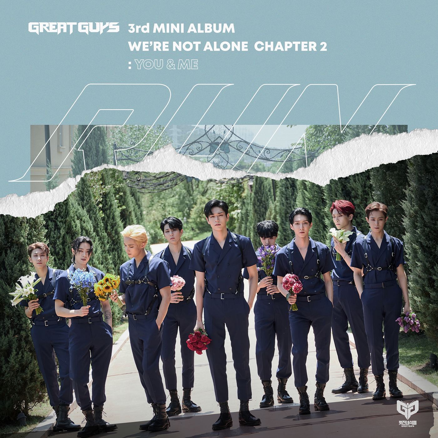 We Re Not Alone Chapter 2 You Me Kpop Wiki Fandom