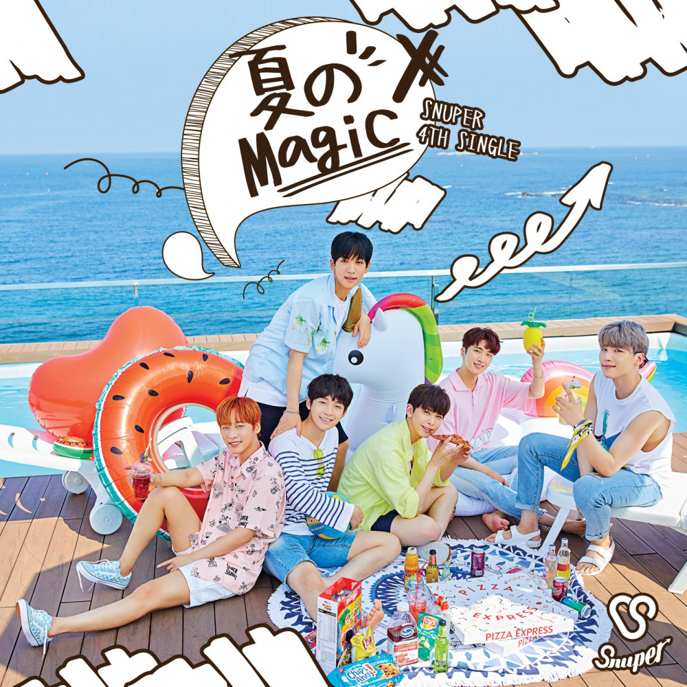 https://vignette.wikia.nocookie.net/kpop/images/a/a9/SNUPER_Natsu_no_Magic_type_A_cover.png/revision/latest?cb=20180809161629