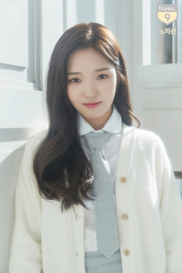 Image - Fromis 9 Roh Jisun Official Profile 1.png | Kpop Wiki | FANDOM