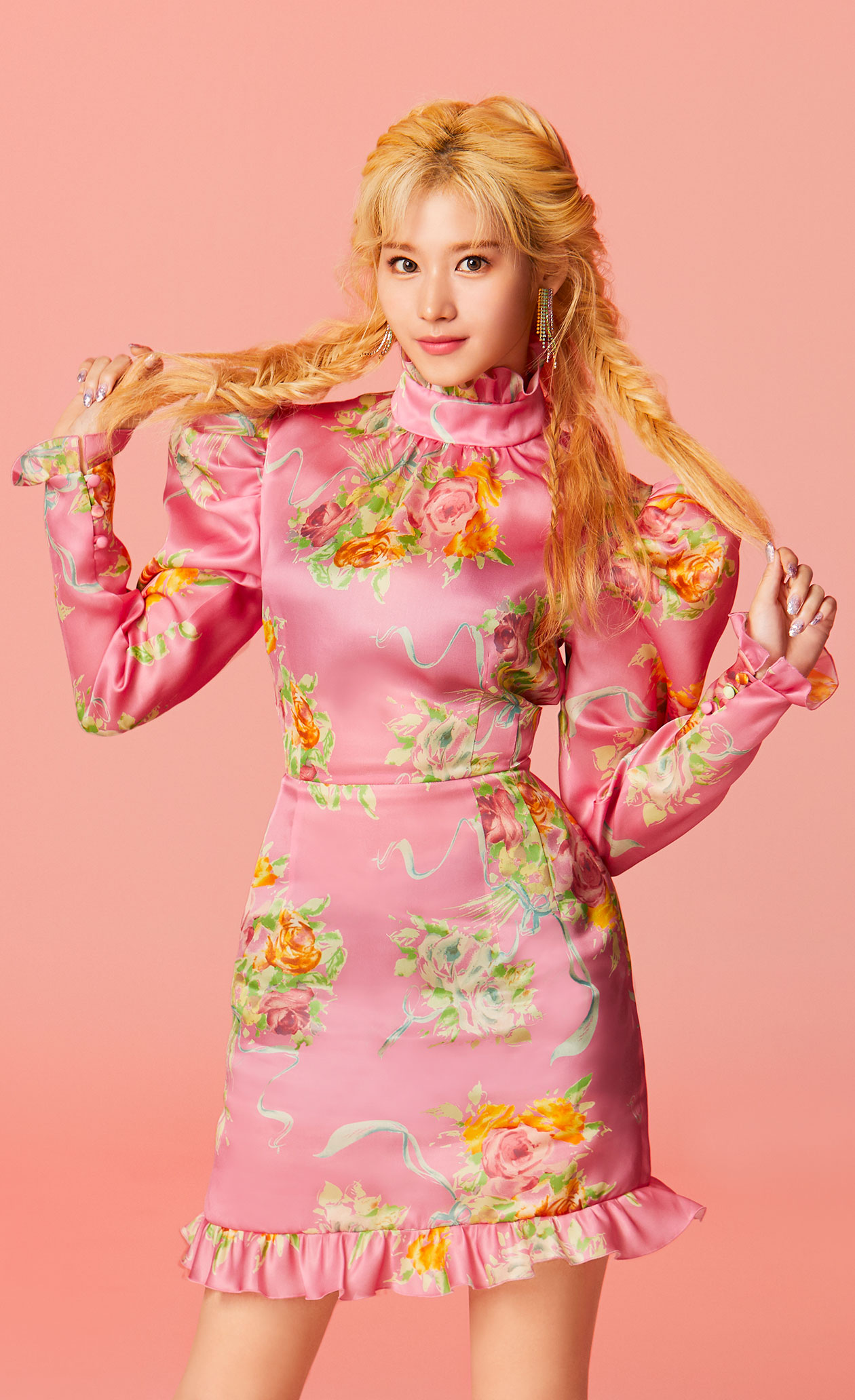 Sana Kpop Wiki Fandom Sana Kpop Wiki Fandom