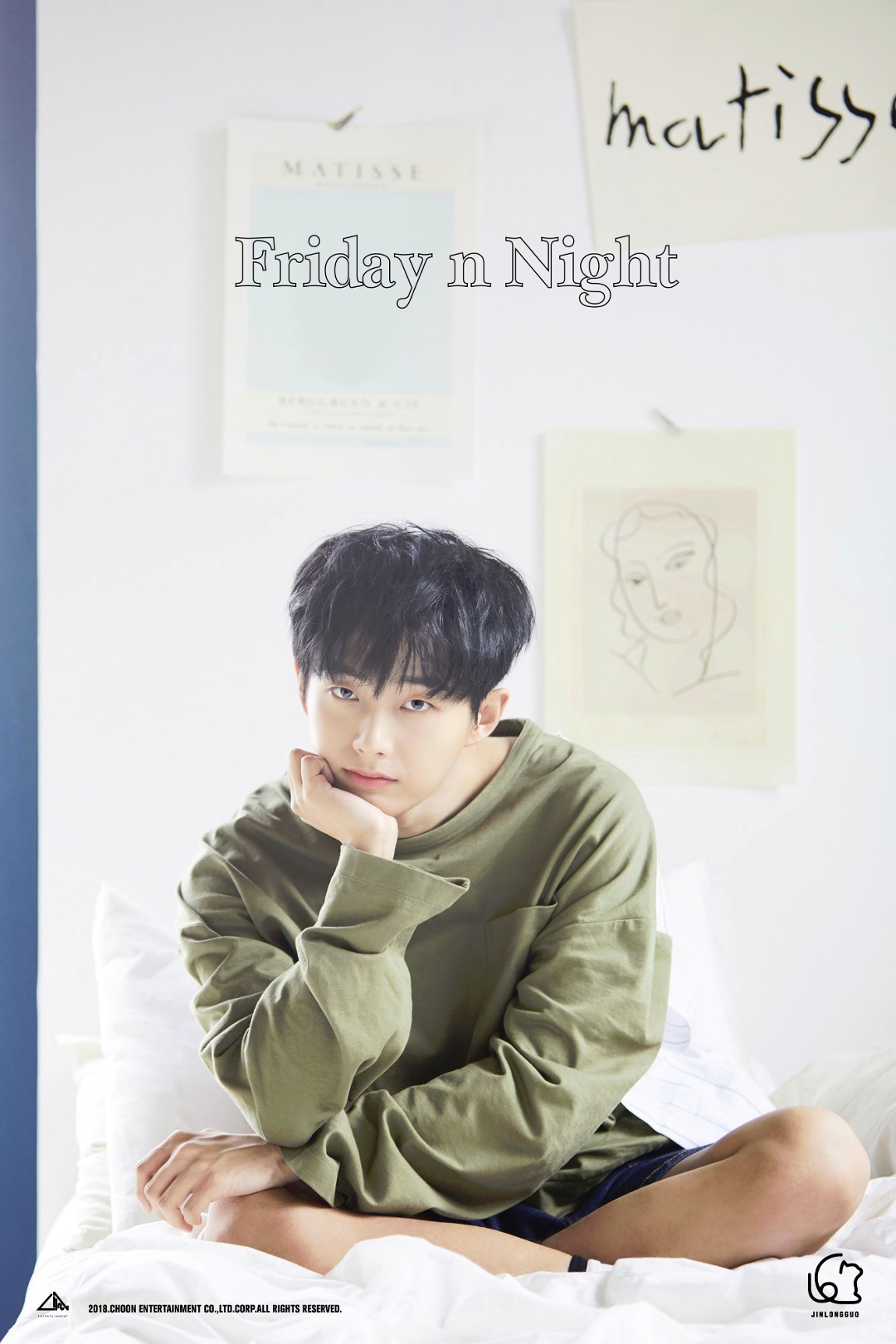 Jin Longguo | Kpop Wiki | FANDOM powered by Wikia