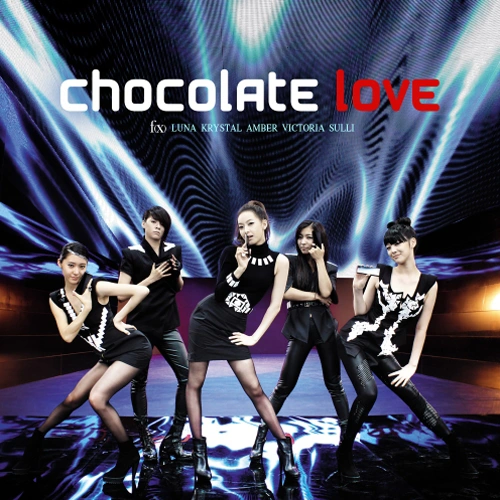 Chocolate Love Kpop Wiki FANDOM powered by Wikia