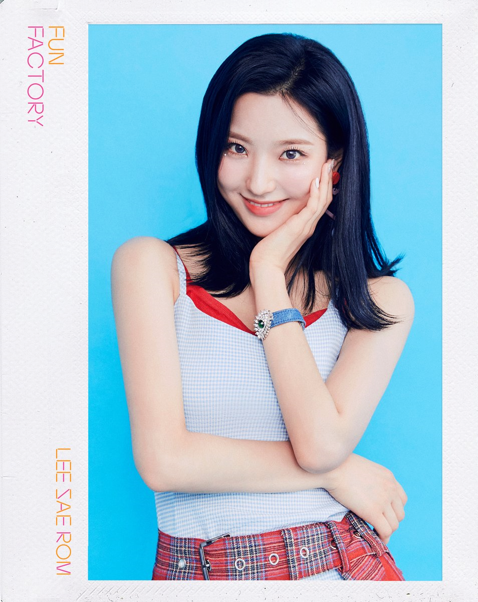 lee saerom kpop wiki fandom powered by wikia lee saerom kpop wiki fandom powered by wikia
