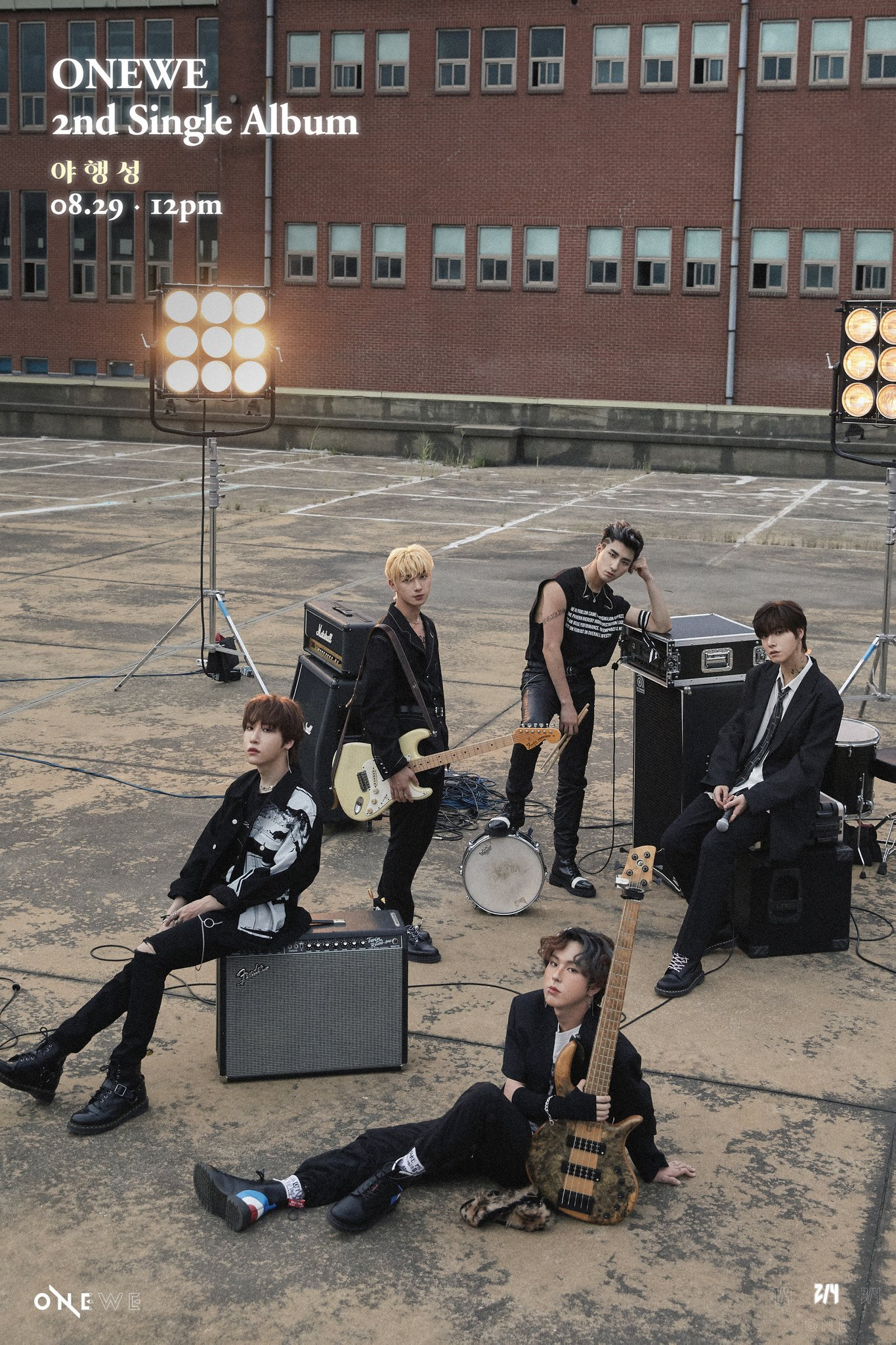 ONEWE | Kpop Wiki | Fandom