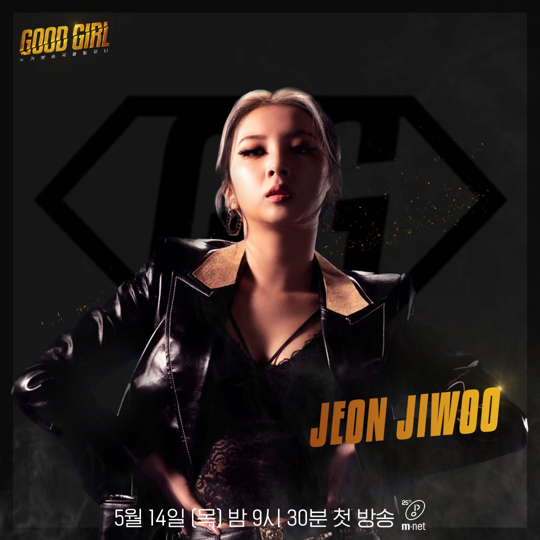 jeon jiwoo kpop wiki fandom jeon jiwoo kpop wiki fandom